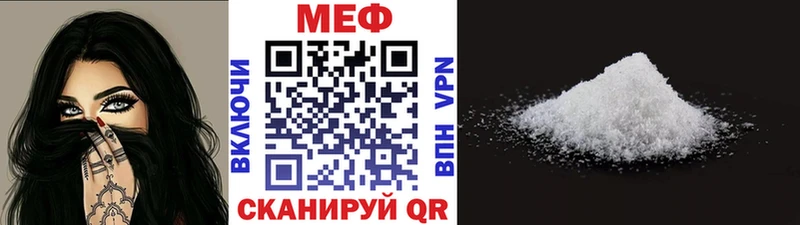 Все наркотики Алагир Марихуана  Меф мяу мяу  ГАШИШ 