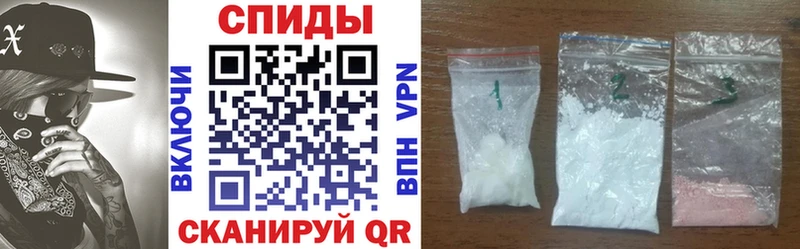 АМФЕТАМИН Premium Алагир
