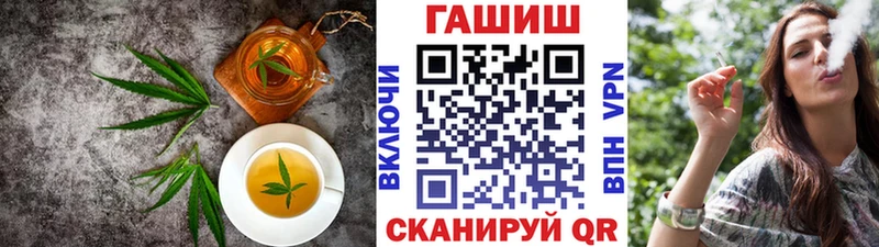Печенье с ТГК марихуана  Алагир 
