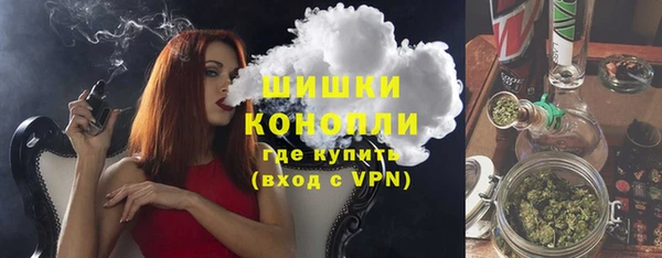 гидропоника Абинск