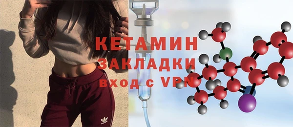 гидропоника Абинск