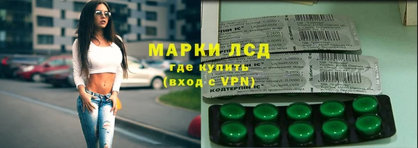 гидропоника Абинск