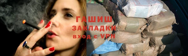 apvp Нея