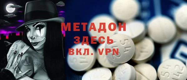гидропоника Абинск
