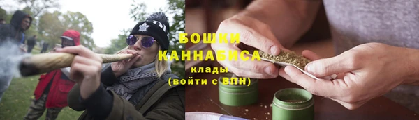 гидропоника Абинск