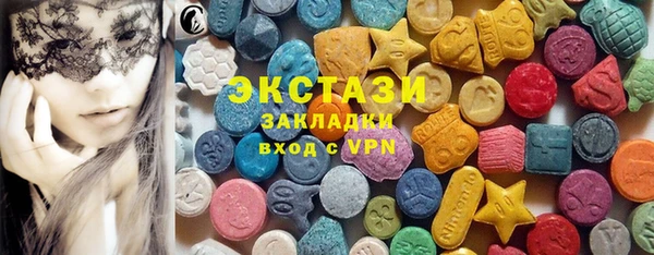 гидропоника Абинск