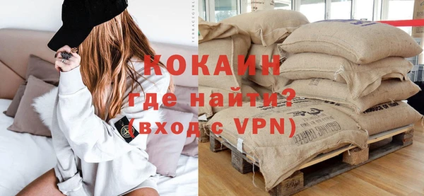 ПСИЛОЦИБИНОВЫЕ ГРИБЫ Абаза