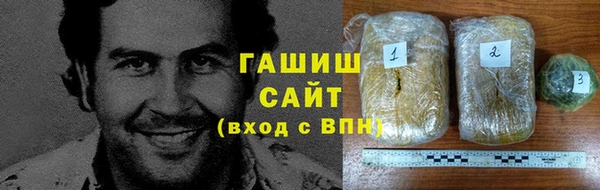 apvp Нея