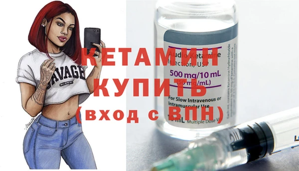 гидропоника Абинск